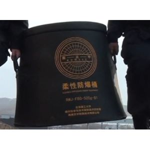 Cheap Portable Safe Bomb Disposal Equipment Round Platform Structure High Flexibility for sale