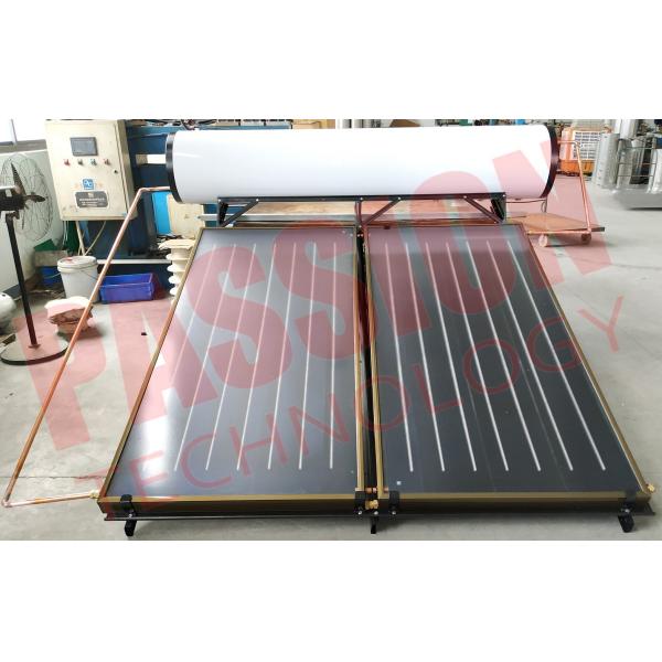 300L 200L Flat Plate Solar Water Heater , Blue Titanium Flat Panel Solar