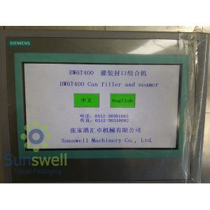 Powerful Automatic Aluminum Can Filling Machine For Beverage Juice / Beer Soda