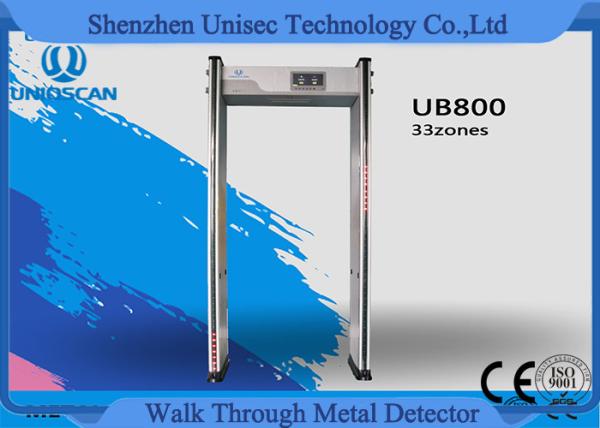 Quality Security Multi Zone Walk Through Metal Detector Super Scanner Network Support wholesale