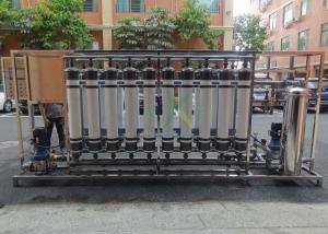 China Commercial Brackish Water Treatment Plant / Small Scale Brackish Water RO System on sale
