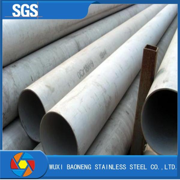 High Luster Stainless Steel Seamless Pipe 304 304l For Biotechnology