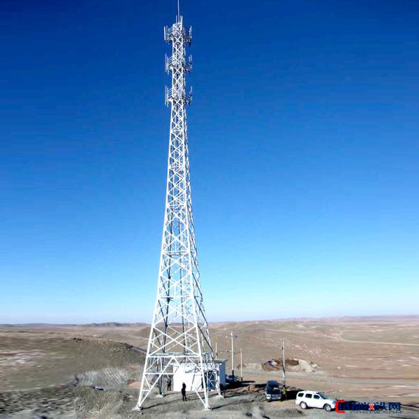 5G Microcell Telecom 20m Roof Mount Antenna Tower Climbable ISO9001