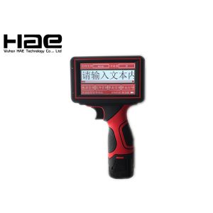 Variable Date Expiry Date Printer , Handheld Inkjet Coding Machine For Medicines