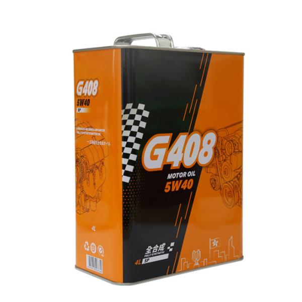 Quality HCF-2 Engine Oil Tin Can CVT Oil Lubricant 08260-99964 Transmission 4L Iron Drum wholesale