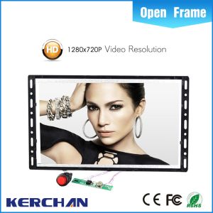 Supermarket 7 Inch Full HD LCD Screen With 25000 Hours Long Screen Life