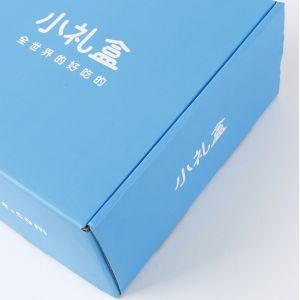 2mm Cardboard Package Boxes Biodegradable Toy Gift Boxes