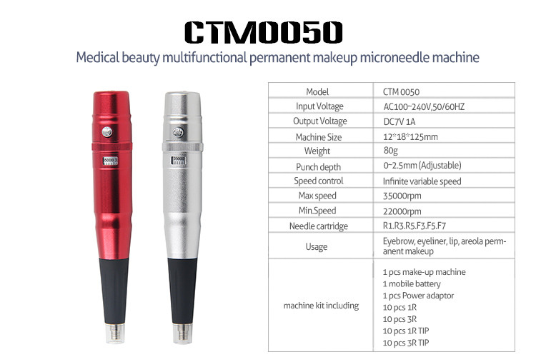 China Adjustable Needle Permanent Tattoo Machine Set For Medical Beauty DC7V 1A on sale