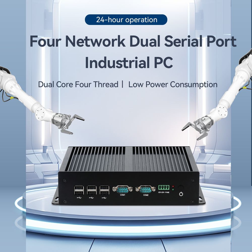 China Intel Core I7-6500U Processor With Four LAN and Dual COMs  Industrial Mini PC on sale China Intel Core I7-6500U Processor With Four LAN and Dual COMs  Industrial Mini PC on sale