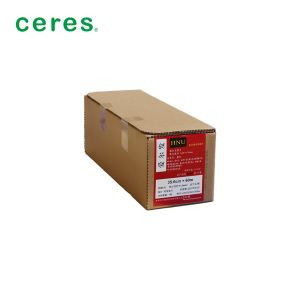 Cheap 35.6cm*60m HNU Agfa Film Offset Printing Material for sale