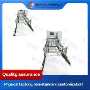 Automatic Production Of Raw Cotton Trapezoidal Bag By Intelligent Ultrasonic