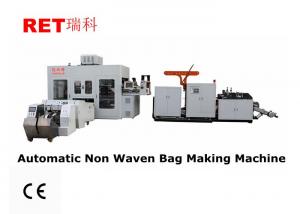 Cheap Full Auto Non Woven Handle / Shopping / Carry Bag Manufacturing Machine for sale