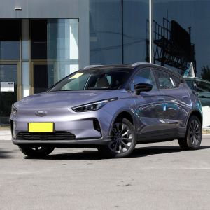 China 2022 All Electric Geely EV Car Geometry C 550KM Grapefruit Plus on sale