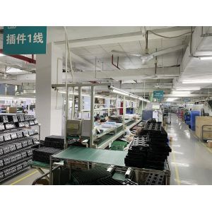 Shenzhen Zhongtenghuakong Technology Co., Ltd.