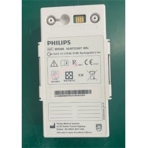 Philipph MRX M3535A Defibrillator Battery M3538A 14.4V 6.75Ah Used Defibrillator