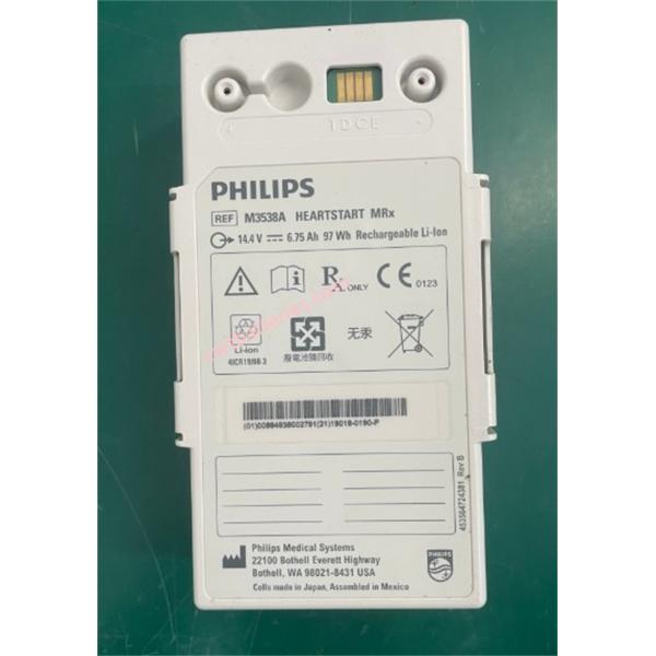 Philipph MRX M3535A Defibrillator Battery M3538A 14.4V 6.75Ah Used Defibrillator