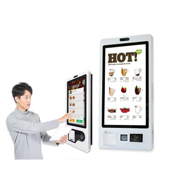 Quality Capacitive Retail Self Service Kiosk Restaurant Ordering Touch Screen With Thermal Printer wholesale