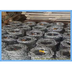 Cheap Professional Electro Galvanized Binding Wire 2 Strands For Fence for sale