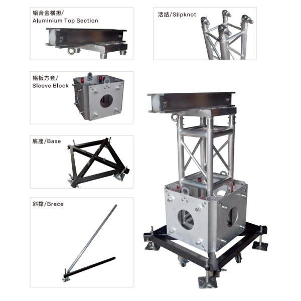 Black Silver Aluminum Lighting Truss Customized Foldable Portable Square Aluminum Truss