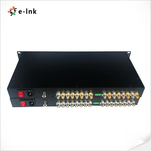 1U Rack-Mountable 8-Channel SD/HD/3G-SDI over Single Fiber CWDM Uncompressed