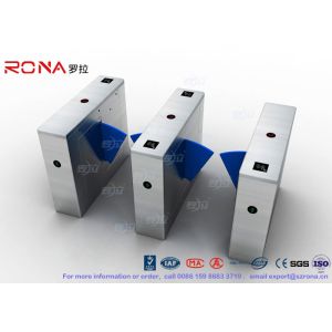 Galvanized Steel Flap Barrier Gate , Intelligent Flap Bi - Directional Turnstile