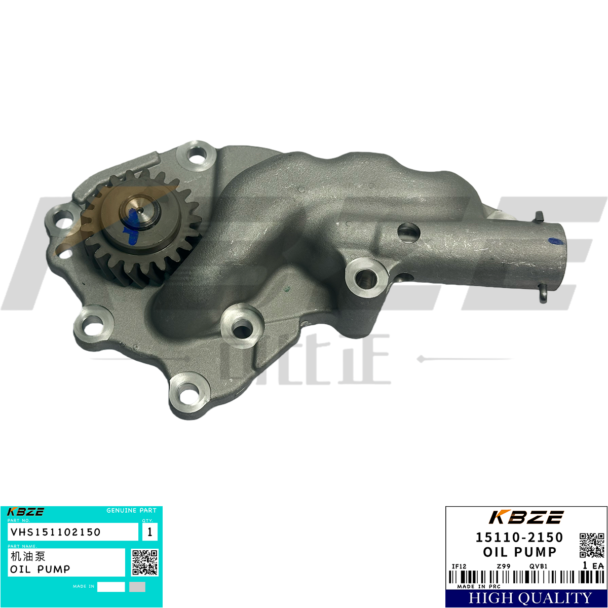 KBZE VHS151102150 KOBELCO SK300-8 ENGINE OIL PUMP ASSY FITS HINO J08C J08E 15110