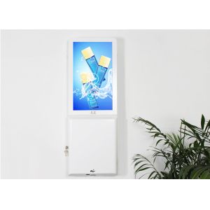 Hand Soap Sanitizer Dispenser 1920 X 1080 LCD Digital Signage