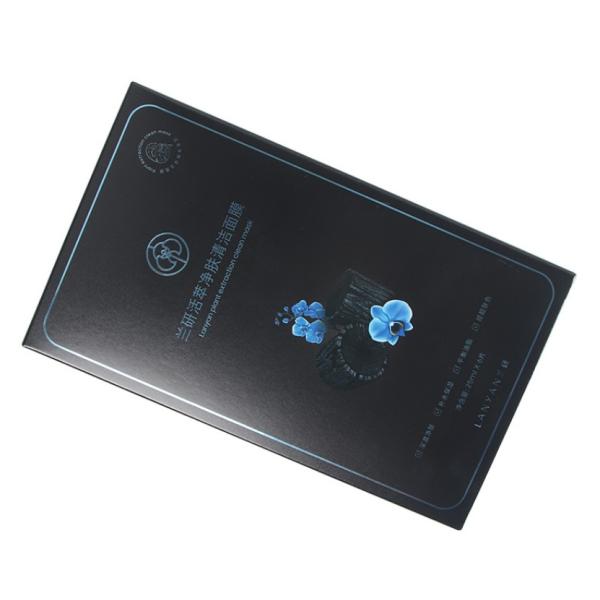 Delicate Printing Perfume Cosmetic Gift Box With Large Capacity