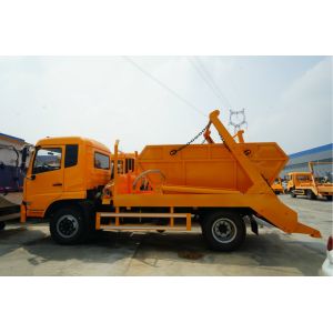 8cbm 4*2 Garbage Collection Truck Waste Removal Transport Vehicles 6-7t Swept