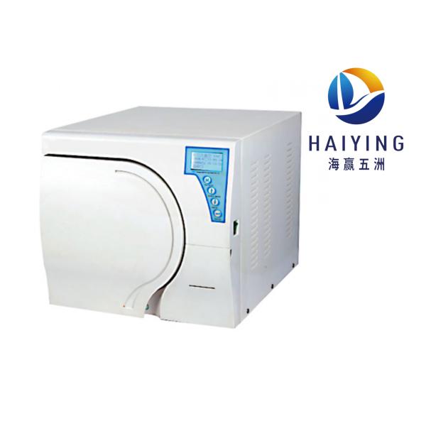 Quality ENT Desktop Autoclave Sterilizer Microcomputer Motherboard Control wholesale