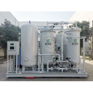 Cheap Zeolite Molecular Sieve PSA Oxygen Generator Noise Reduction for sale