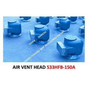 Vent Chamber Pontoon Type Breathable Cap, Pontoon Type Vent Chamber Air Pipe