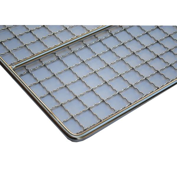 Customized Size Barbecue Wire Mesh Baking Tray Stainless Steel 304 Rectangular