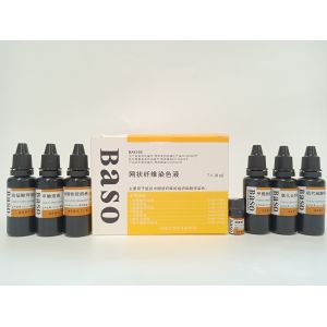 Cheap Reticulin Stain Kit Reticulum Stain Kit 7x10ml For Medical Diagnosis for sale