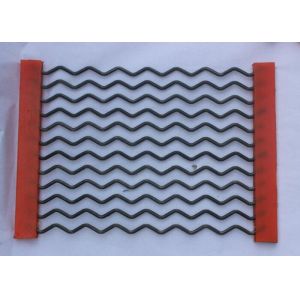 Diamond Hole W Mesh Self Cleaning Vibrating Screen Mesh