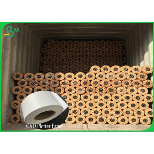 Quality Uncoated 150cm 160cm width 40gsm to 80gsm Plotter Printing Paper For Garment wholesale
