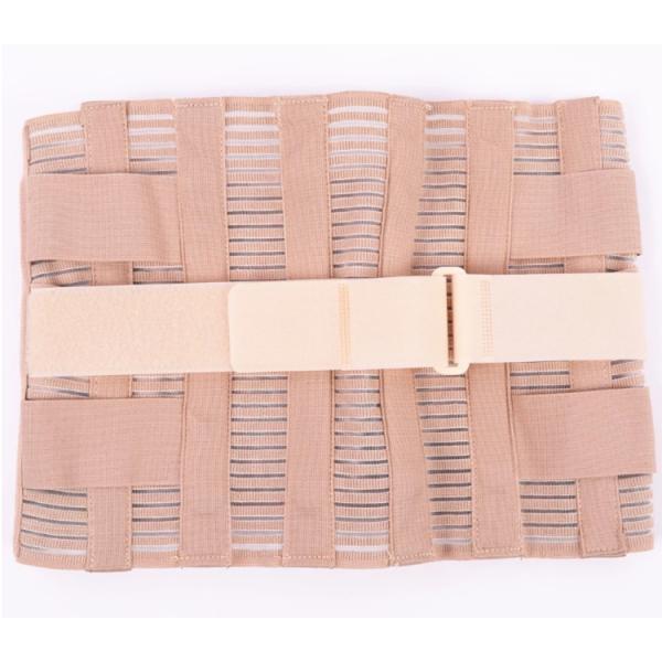Fish Line Splint Lower Lumbar Waist Back Support Belt For Men And Women
