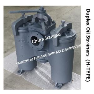 JIS F7208 5K-125A Marine Duplex Oil Filter-Product Information Of Duplex Duplex