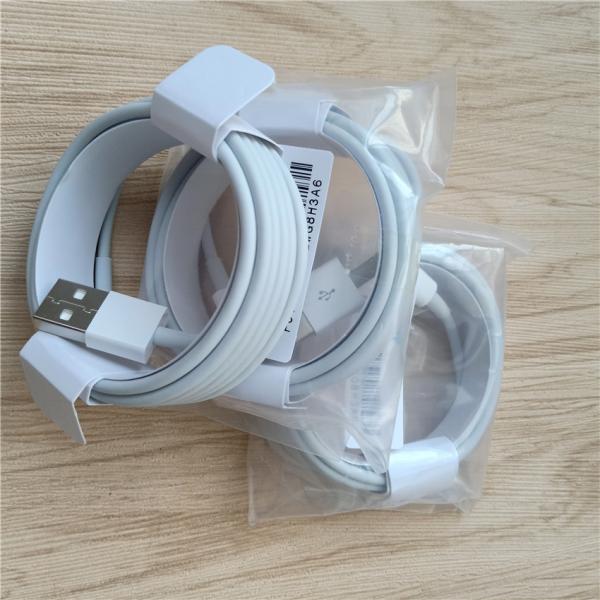 Quality 8 Pin Lightning To USB Mobile Phone Charger Cable E75 5ic 2m 6FT Usb wholesale