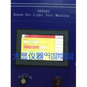 ASTM D2565 Flammability Testing Equipment With 12 Months Warranty