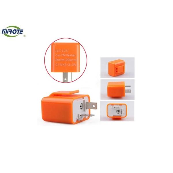 Quality ABS Cover 2 Pin Speed Adjustable Motorcycle Led Flasher Relay wholesale