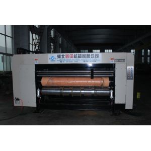 Fully Automatic Corrugated Carton Box Rotary Die Cutting Machine 30kw