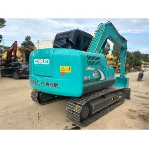 Second Hand Kobelco SK75 Excavator Kobelco 7 Ton Excavator with ISUZU Engine