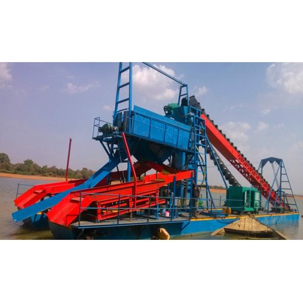 1500CBM/H River Sand Dredger 26 Inch Total Weight Underwater Dredge