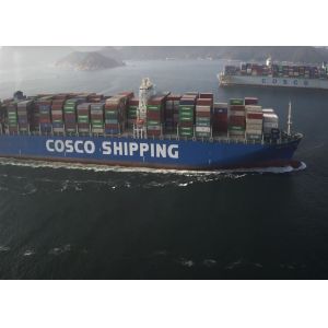 China Cargo Transportation International Sea Freight From Guangzhou To The USA And Europe on sale