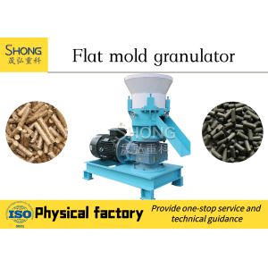 Large Output Cylindrical Organic Fertilizer Pellet Machine from Food Waste