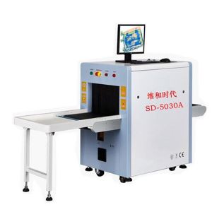 5030C Dual energy security x-ray machine baggage inspection system