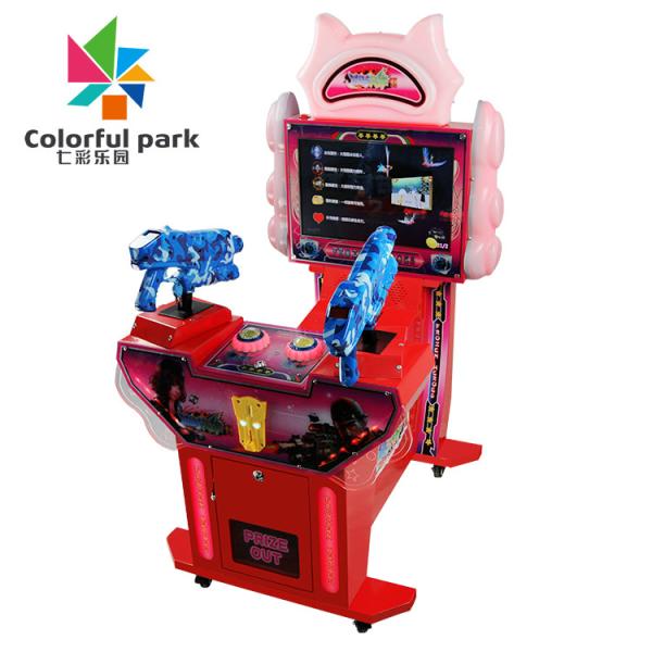 Quality Frozen Heroes Gun Arcade Machine , Rambo Mode Commando Arcade Machine wholesale