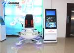 Motion Virtual Reality Chair 3DOF Platform SSD240G DDR4 8G 42" Screen 1 Set