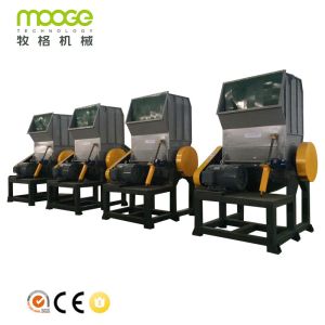 PET PP Plastic Grinder Machine PE Small Crushing Machine